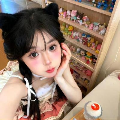 绿萝花 海报
